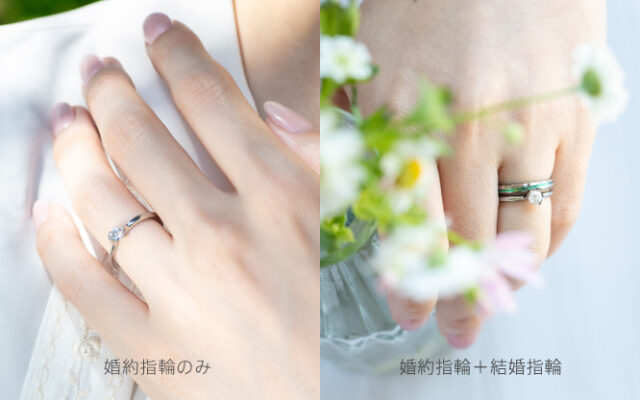 【重ね付けで選ぶ】結婚指輪と婚約指輪のおすすめセットリング_結婚指輪_婚約指輪_ジルコニウム_13
