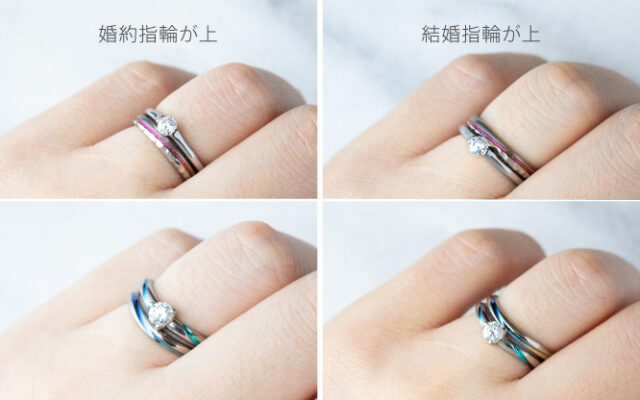 婚約指輪と結婚指輪のおすすめセットリング8選_結婚指輪_婚約指輪_ジルコニウム_04