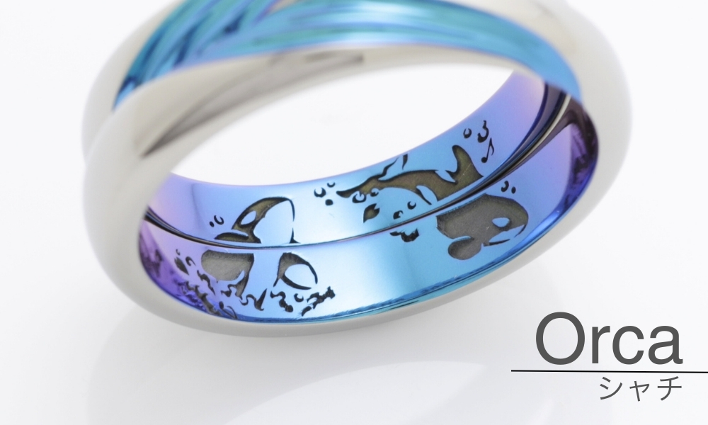 オリジナル刻印特集】シャチ、クジラ、イルカ編 | 結婚指輪・婚約指輪