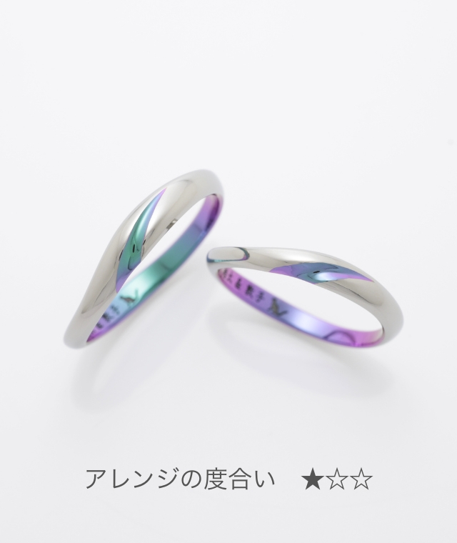 カラ | 結婚指輪・婚約指輪ならSORA（ソラ)