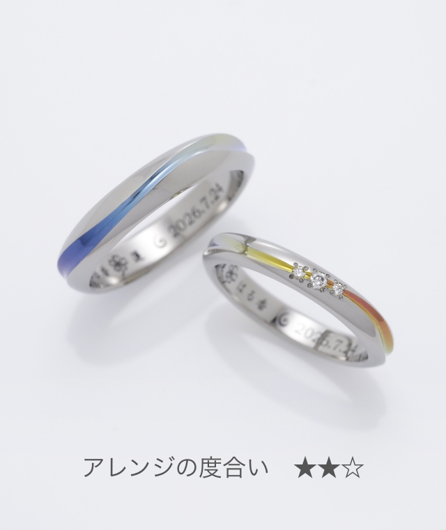 クリーク | 結婚指輪・婚約指輪ならSORA（ソラ)