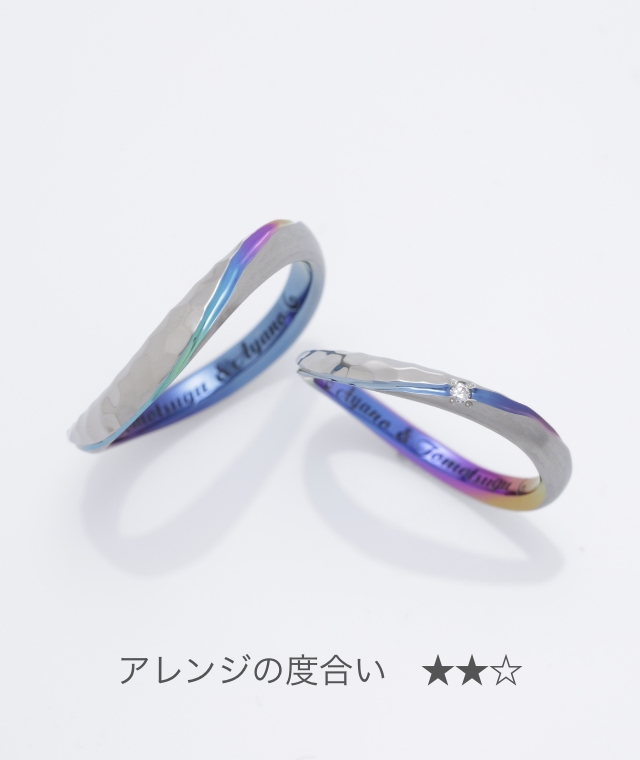 コントレイル | 結婚指輪・婚約指輪ならSORA（ソラ)