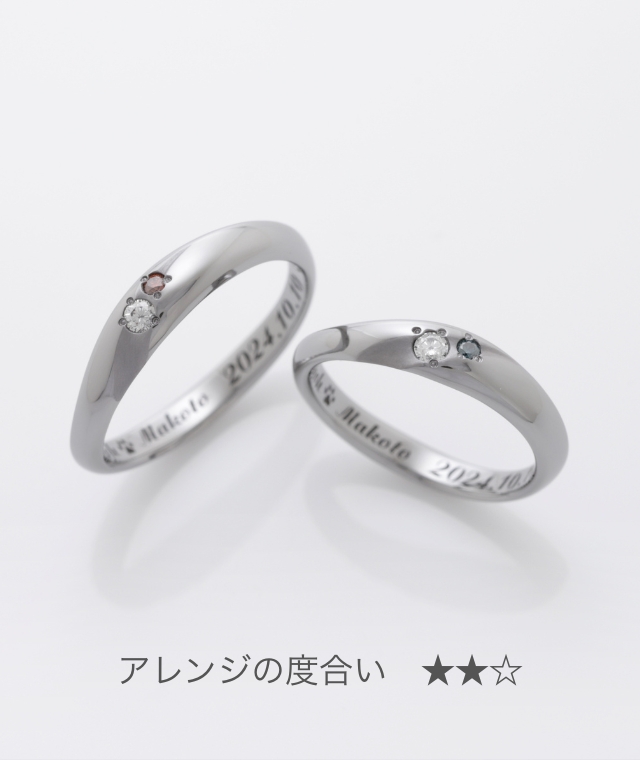 カラ | 結婚指輪・婚約指輪ならSORA（ソラ)