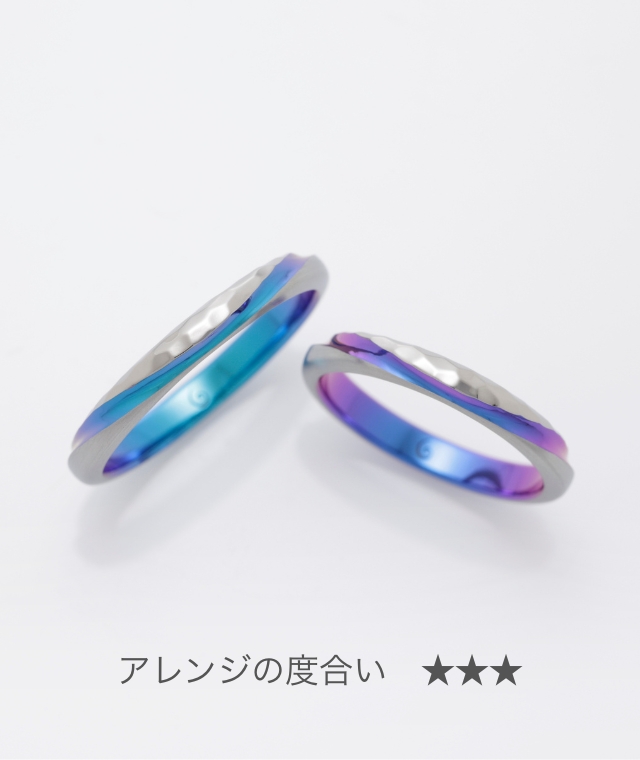 新品未使用　miica ハンドメイド作家 アクセサリー セット　リング 31.jpg