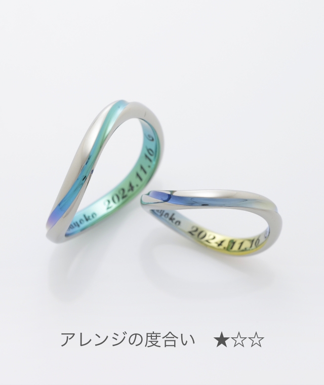 レイ | 結婚指輪・婚約指輪ならSORA（ソラ)
