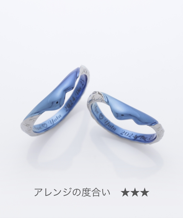 一雫 | 結婚指輪・婚約指輪ならSORA（ソラ)