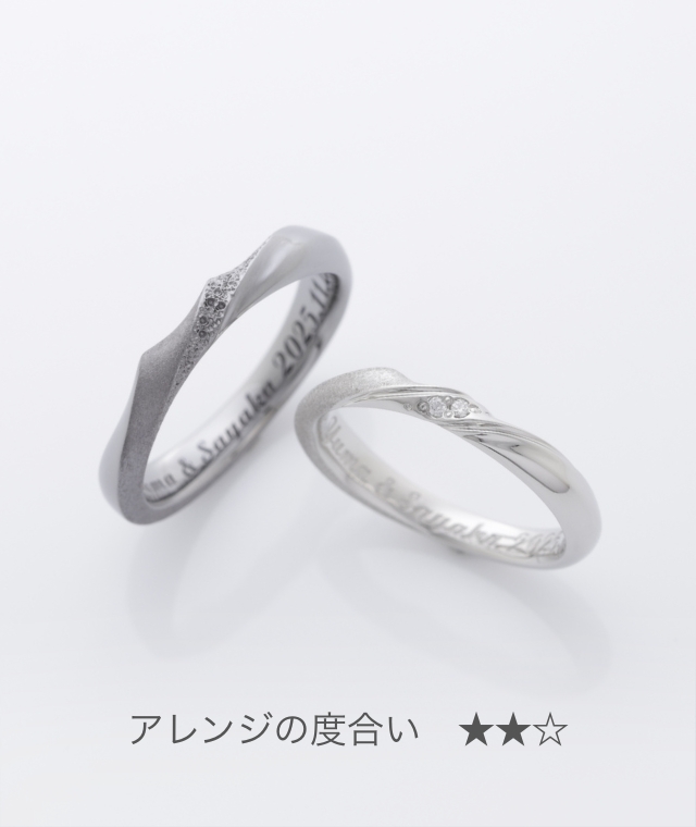 白結 | 結婚指輪・婚約指輪ならSORA（ソラ)