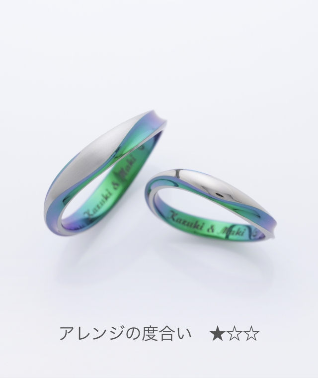 ガンガ | 結婚指輪・婚約指輪ならSORA（ソラ)