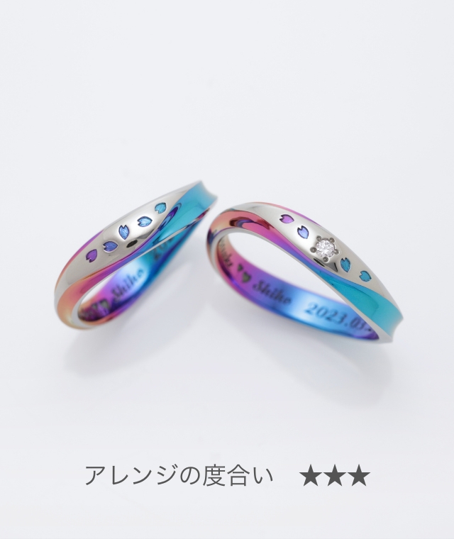 ガンガ | 結婚指輪・婚約指輪ならSORA（ソラ)